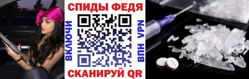 где можно купить наркотик  Горячеводский  АМФ VHQ 