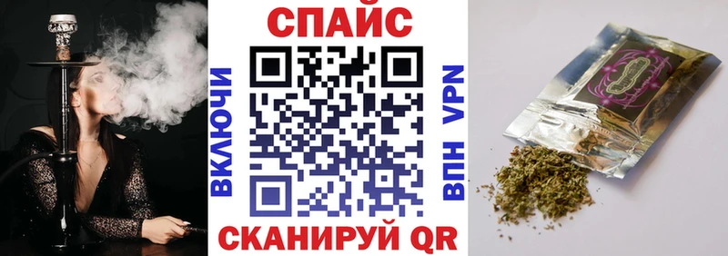 БУТИРАТ 99%  OMG зеркало  Горячеводский  магазин   