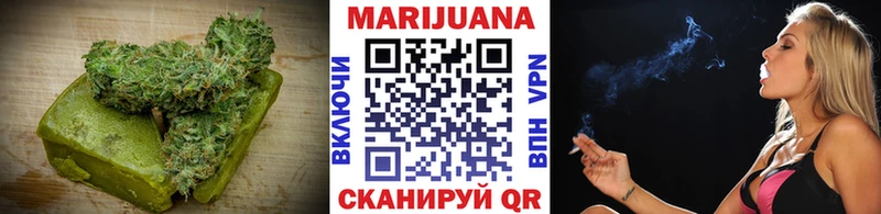 Canna-Cookies марихуана  Горячеводский 
