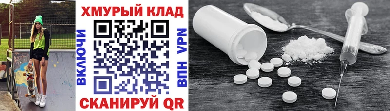 ГЕРОИН гречка  Горячеводский 
