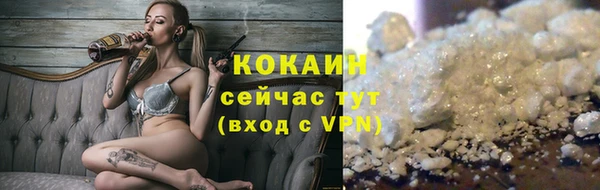 mdpv Киреевск