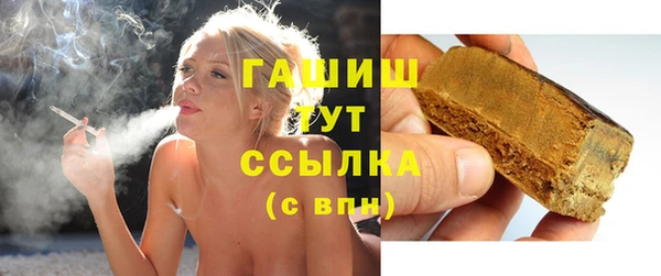 меф Балабаново