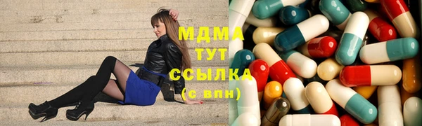 СК Кинешма