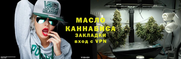 синтетический гашиш Киренск