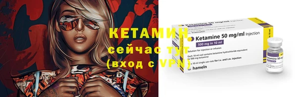 синтетический гашиш Киренск