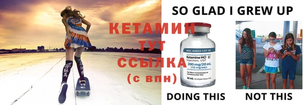 СК Кинешма
