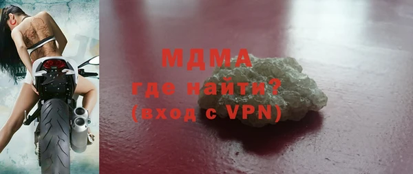 СК Кинешма