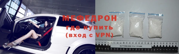 mdpv Киреевск