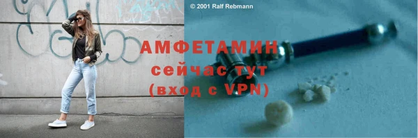 синтетический гашиш Киренск