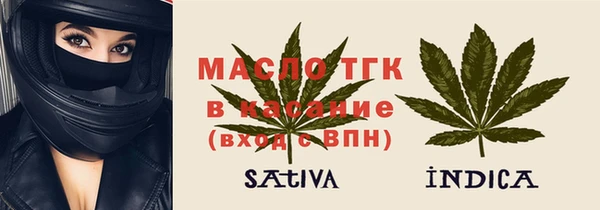 кокаин перу Кодинск