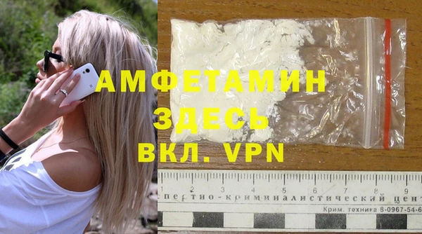 синтетический гашиш Киренск