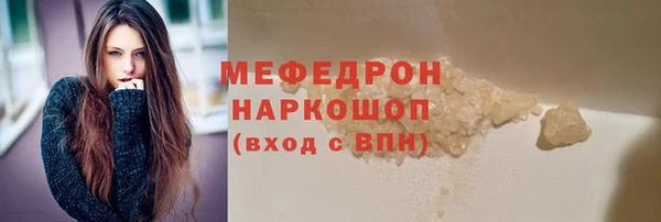 синтетический гашиш Киренск