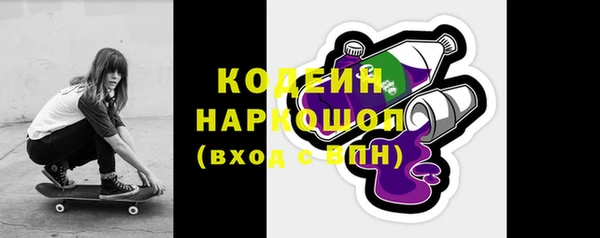 синтетический гашиш Киренск