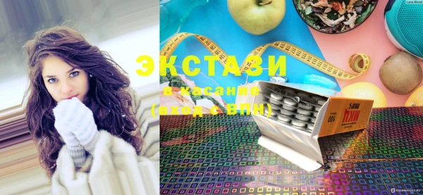 СК Кинешма