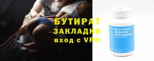 СК Кинешма