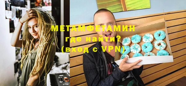 кокаин перу Кодинск