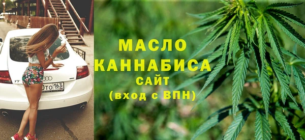 mdpv Киреевск