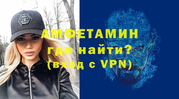 СК Кинешма