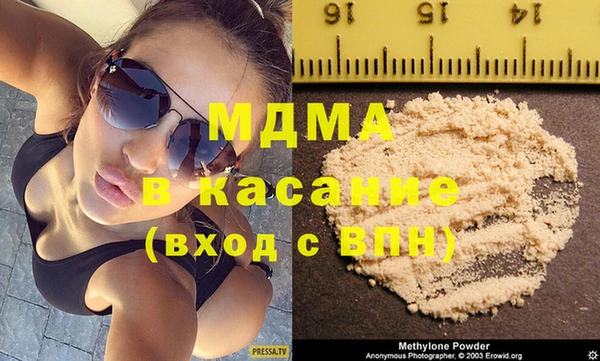 mdpv Киреевск