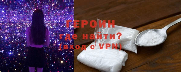 СК Кинешма