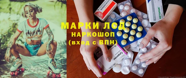mdpv Киреевск
