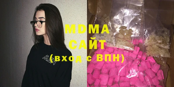 кокаин перу Кодинск