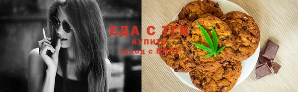 СК Кинешма
