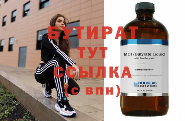 mdpv Киреевск