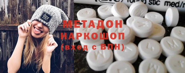 mdpv Киреевск