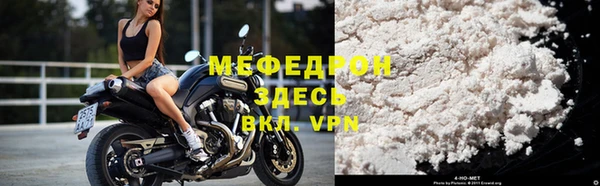 mdpv Киреевск
