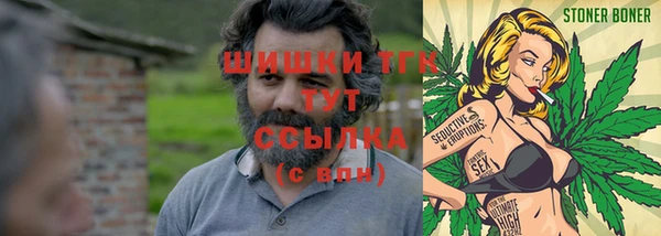 синтетический гашиш Киренск