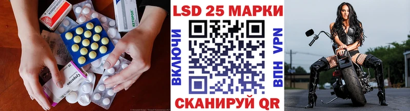 mega как зайти  Горячеводский  LSD-25 экстази ecstasy  магазин продажи наркотиков 