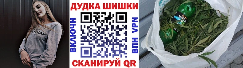 Шишки марихуана SATIVA & INDICA  хочу   Горячеводский 